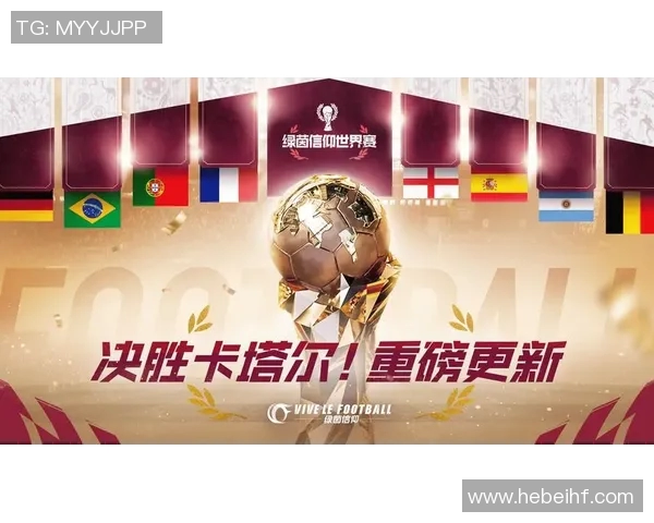 足球大圣闪耀绿茵收藏热潮再起球星卡价值全面飙升