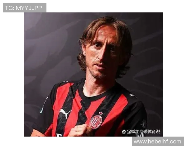 魔笛现役足球球星简介 了解莫德里奇在足球界的传奇地位与成就